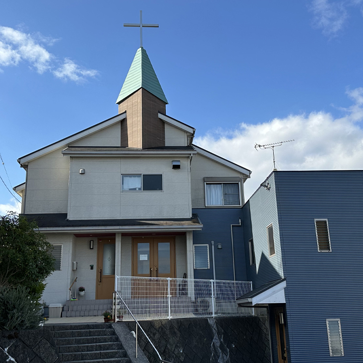 わたしの街のこの教会　Vol.68　東広島教会